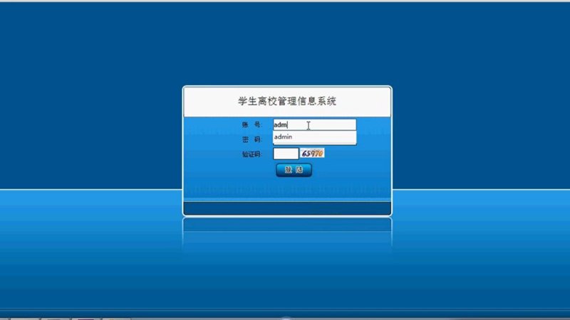 在21世纪的今天，信息化教学已经成为推动教育改革的重要力量。如何进行有效的信息化教学设计？本文通过一个具体案例，探讨信息化教学设计的关键要素。