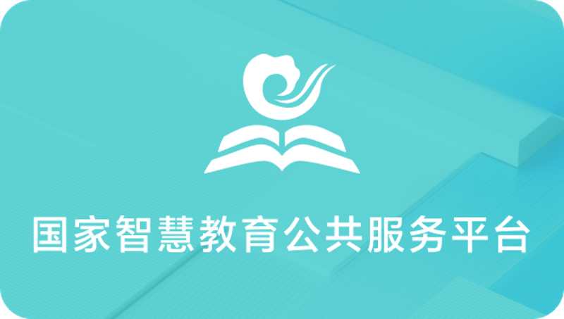 如何打造高效的信息化教学设计？